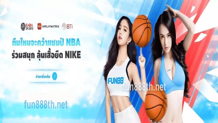 Fun888 Site Navigation How to Find Your Favorite Games Quickly